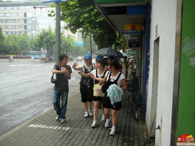 P1050333.JPG