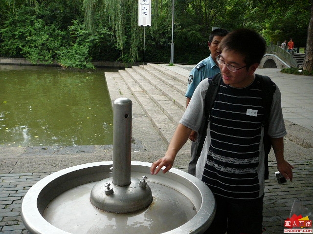 P1050293.JPG