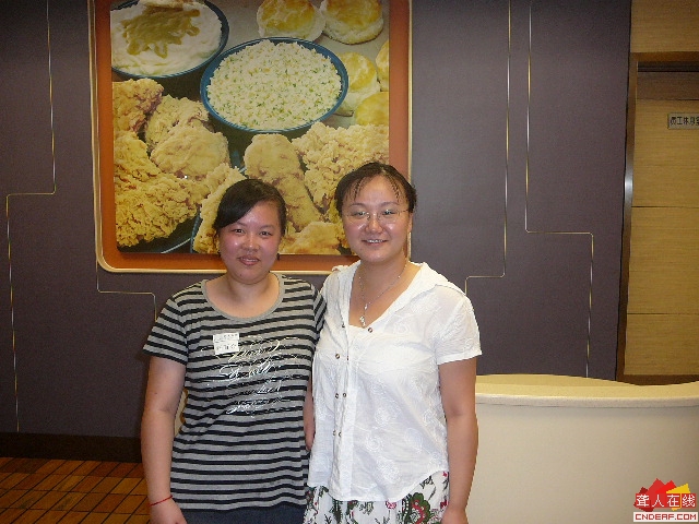 P1050340.JPG