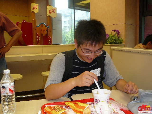 P1050352.JPG