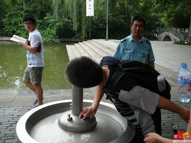 P1050292.JPG