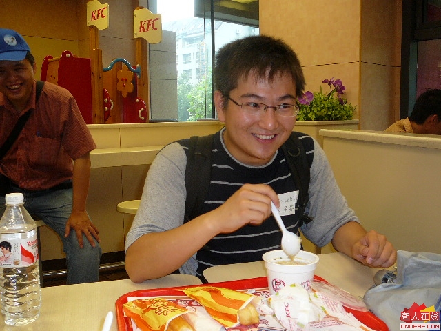 P1050353.JPG