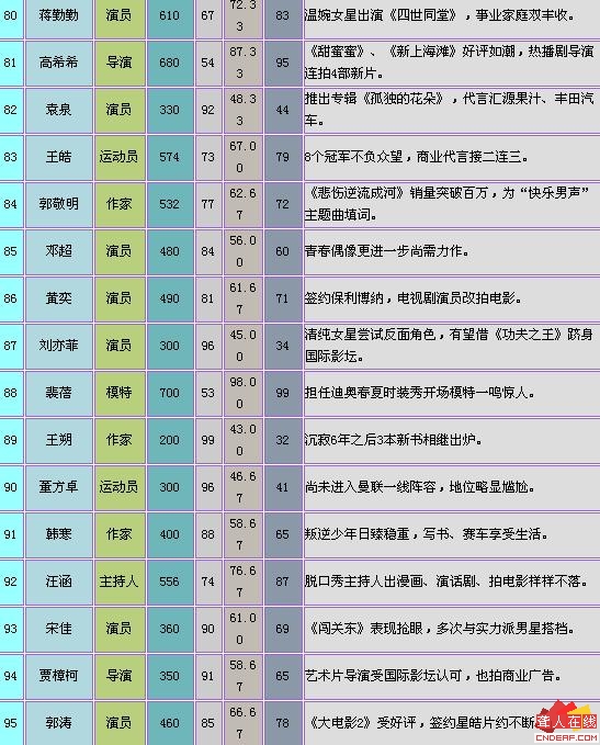 QQͼδ6.jpg