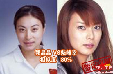 Img258053629.jpg