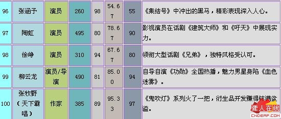 QQͼδ7.jpg