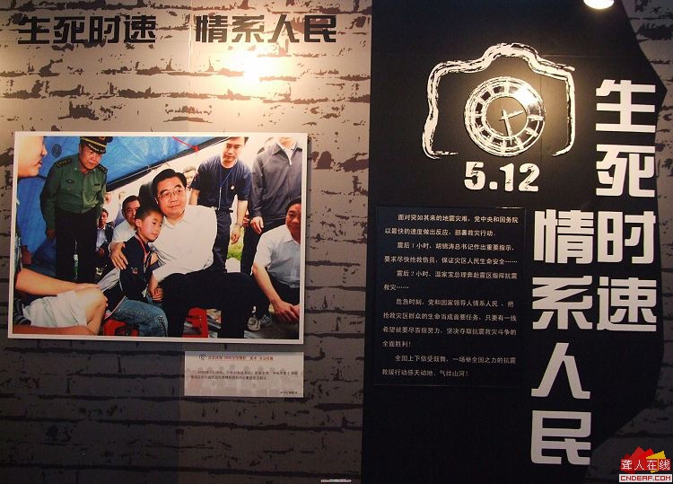 4671715.jpg