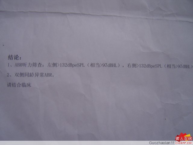 74874c4806205006583a37857da80798.jpg