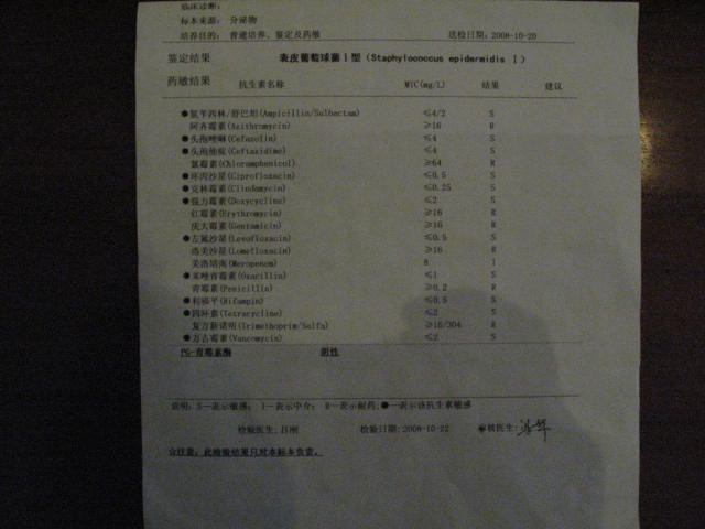 IMG_6669.jpg