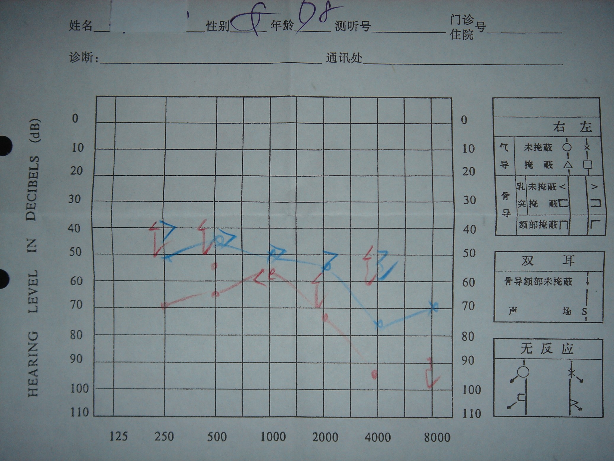 DSC01709.jpg