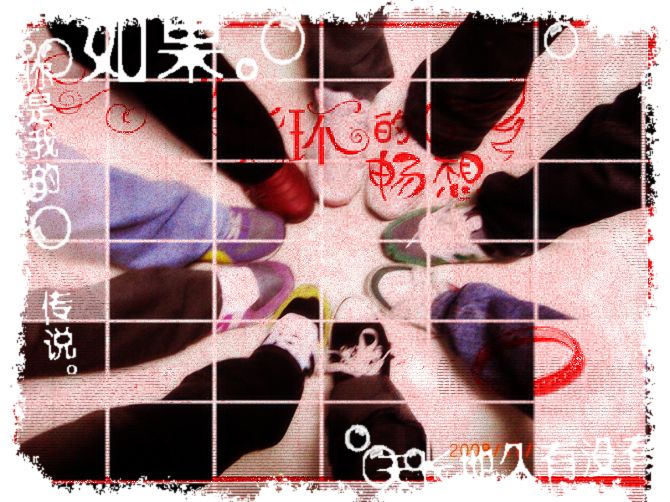 ²£ҵЬ