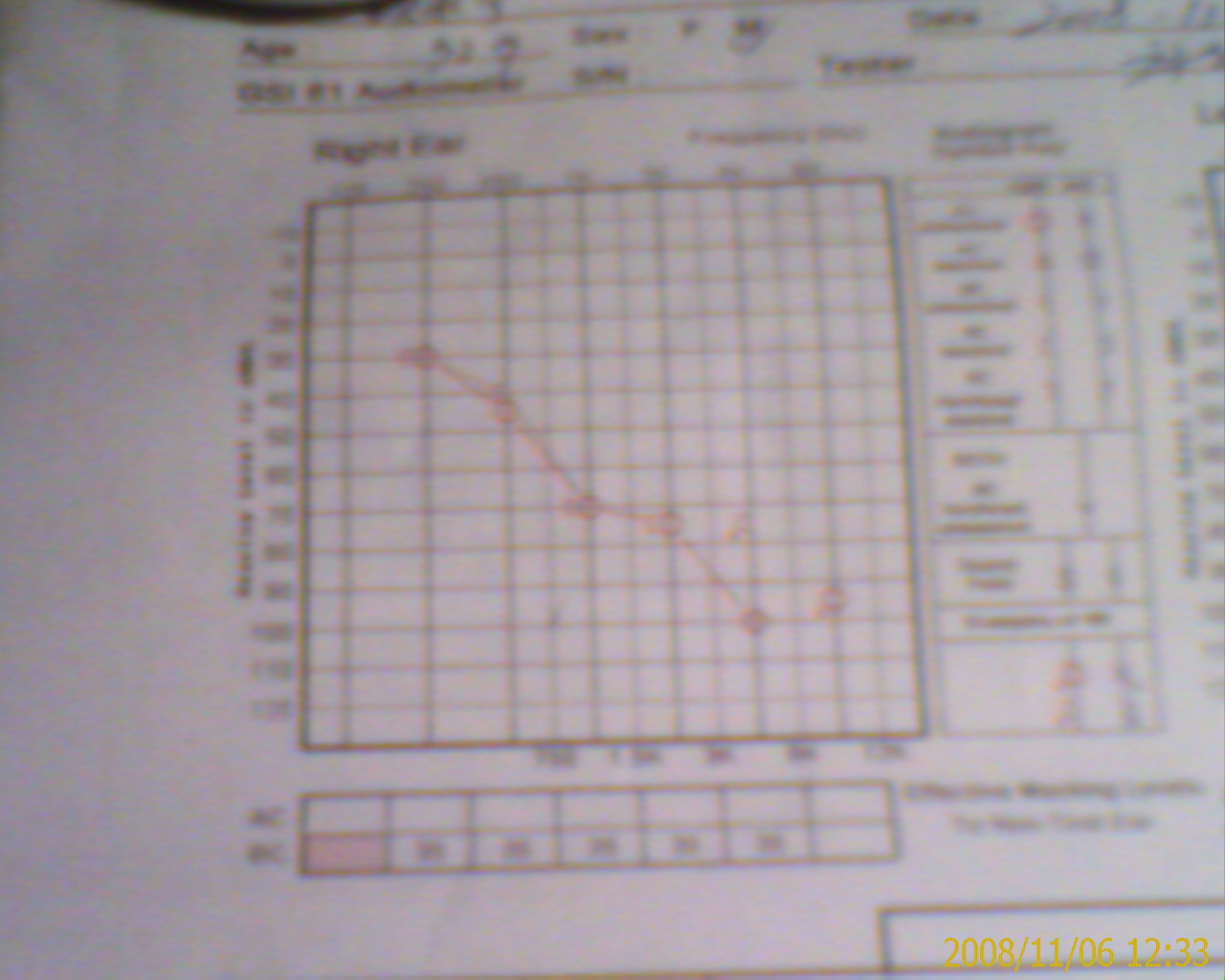 200811061233_013.jpg