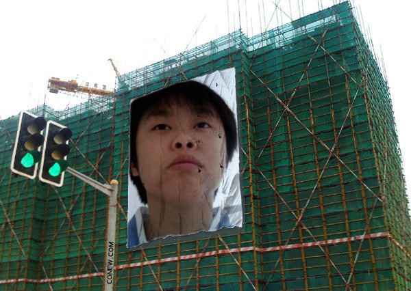 IMG0260A_conew1.jpg