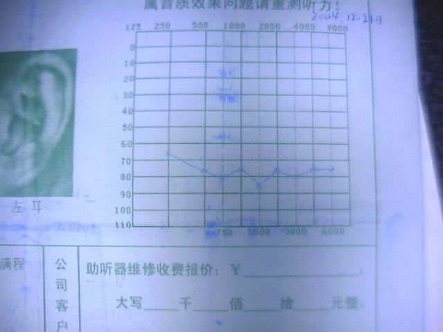 ͼƬ 005.jpg