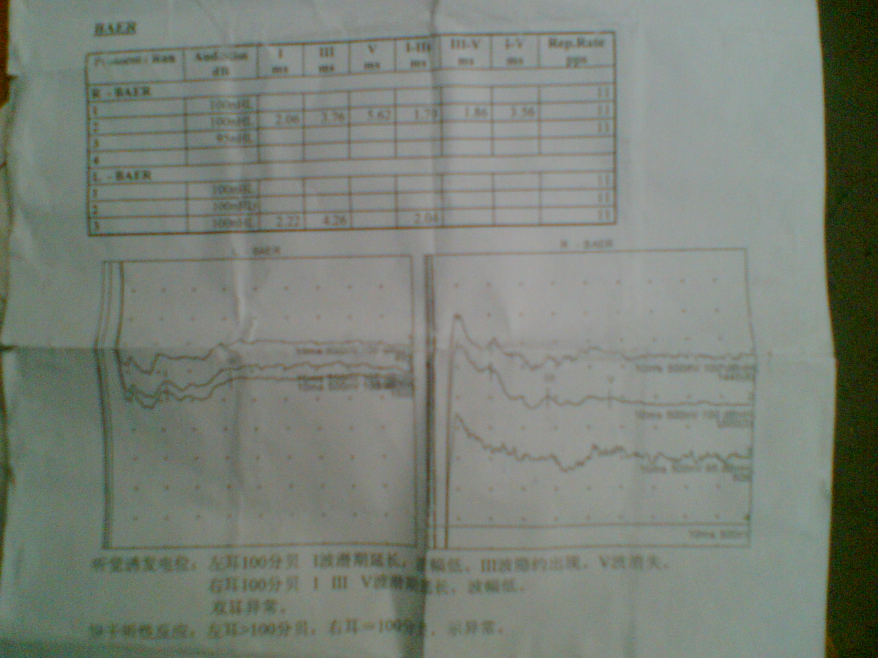 Image(031).jpg