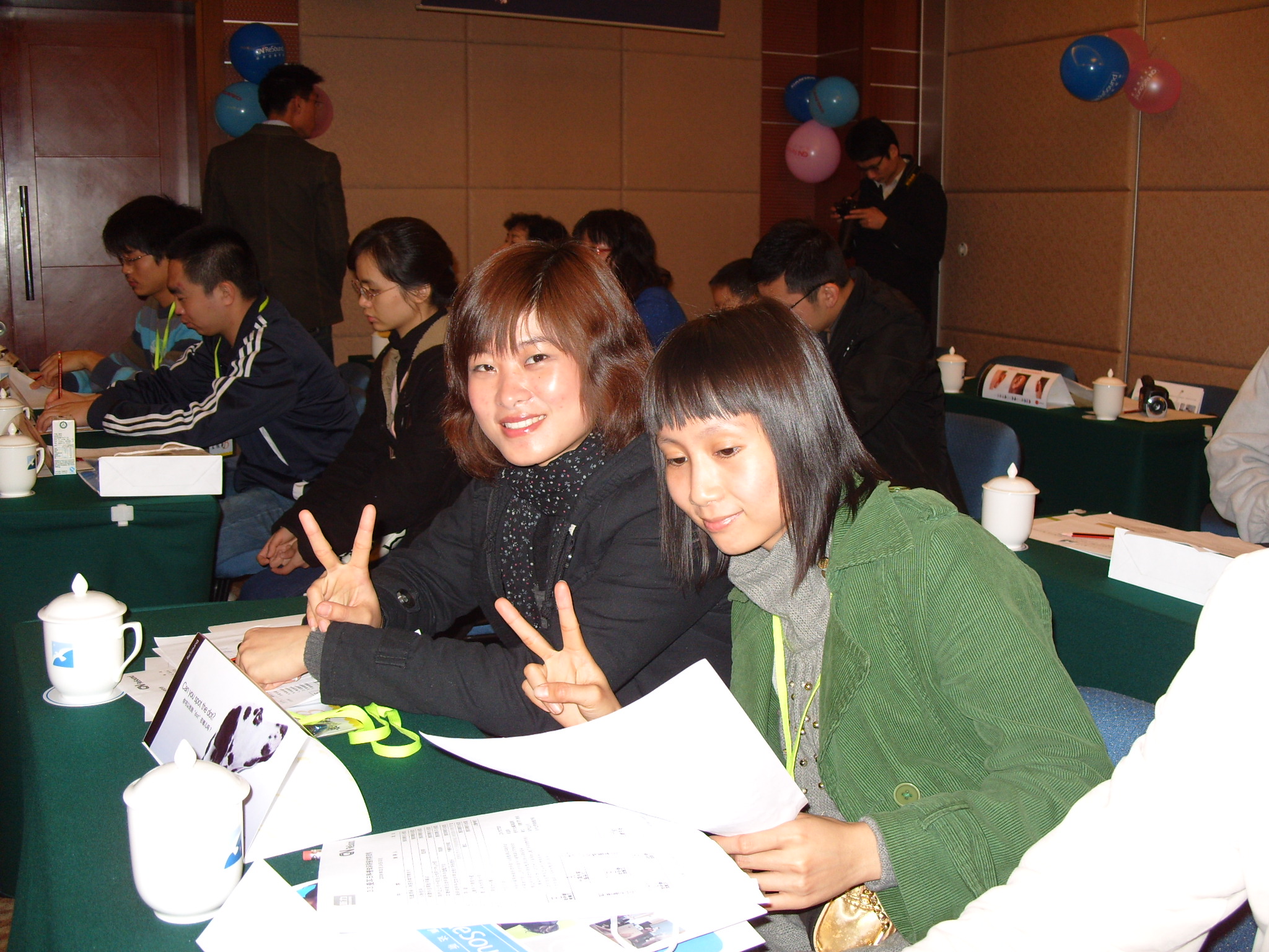 S1053360.JPG