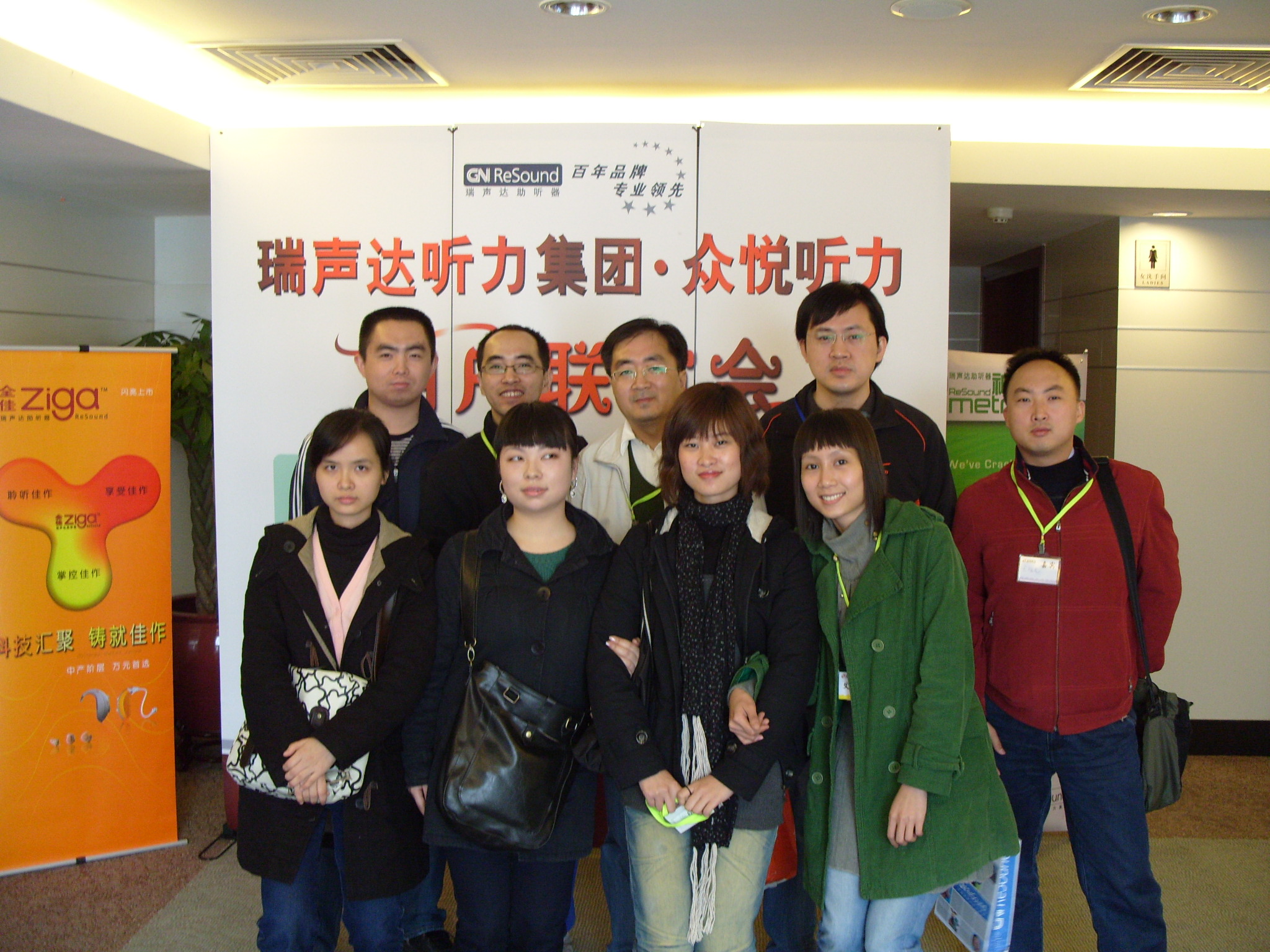 S1053379.JPG