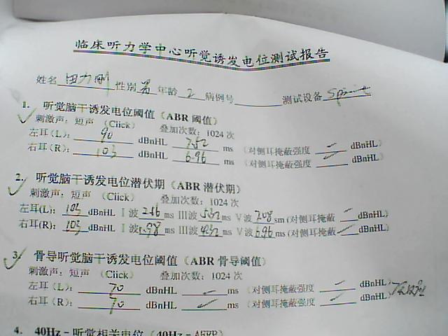 ͼƬ 003.jpg