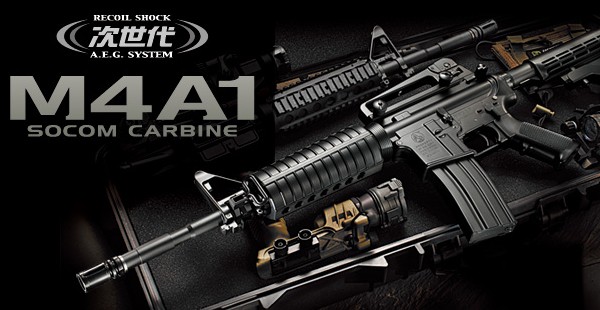 M4.jpg