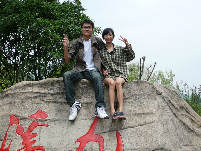 P1100117.JPG