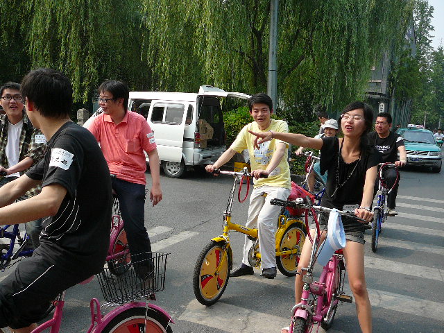 P1090980.JPG