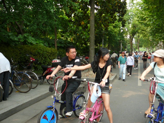 P1090978.JPG