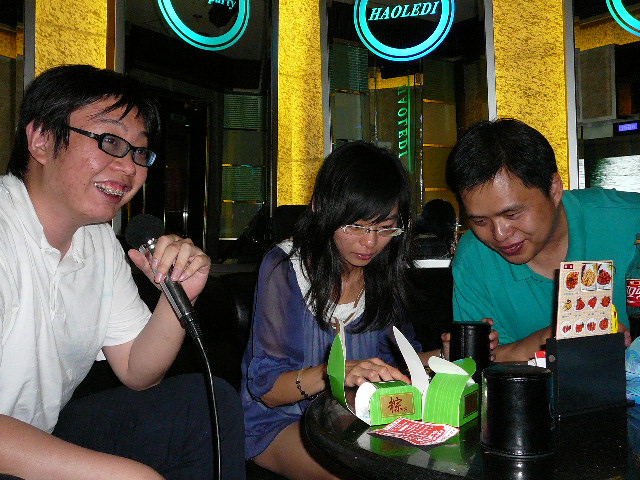 P1100419.JPG