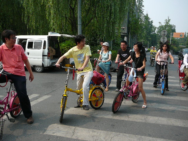 P1090979.JPG