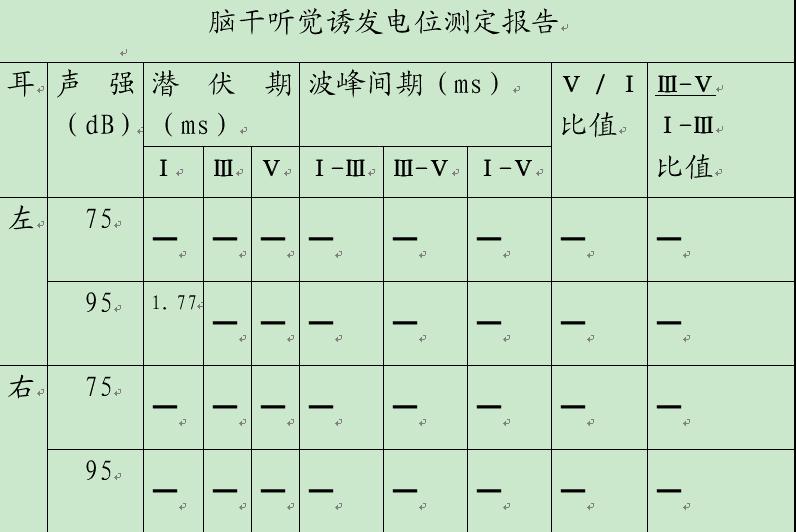δ.jpg