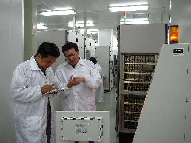 P1100376.JPG