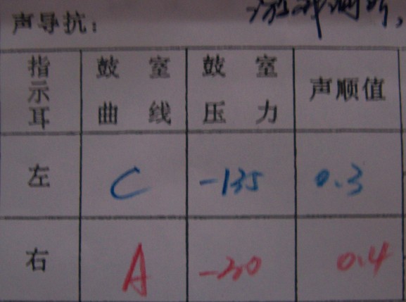 D5AD8199-381A-4B7F-803C-628B65E6FA9B.jpg