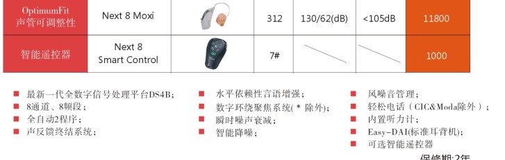 381AB438-D0C7-4083-AD24-68B3661C2664.jpg