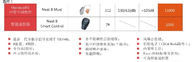 D6D31E80-CB63-470B-AE6F-BCEFF4C5A44A.jpg