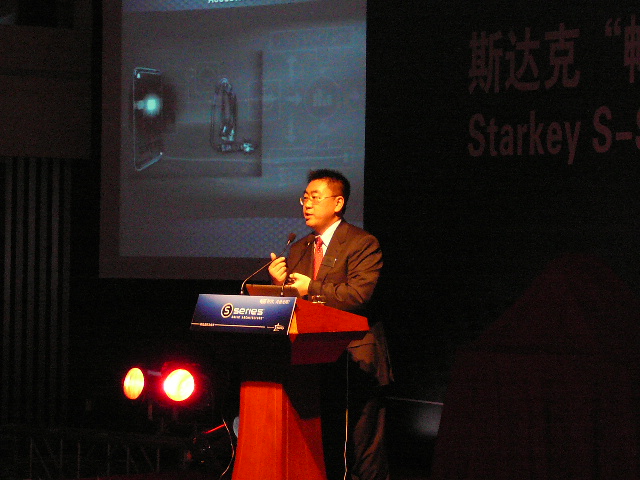 P1100774.JPG