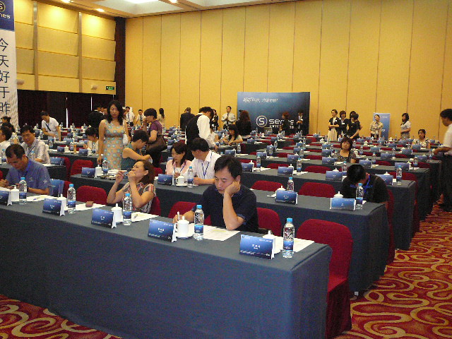 P1100803.JPG