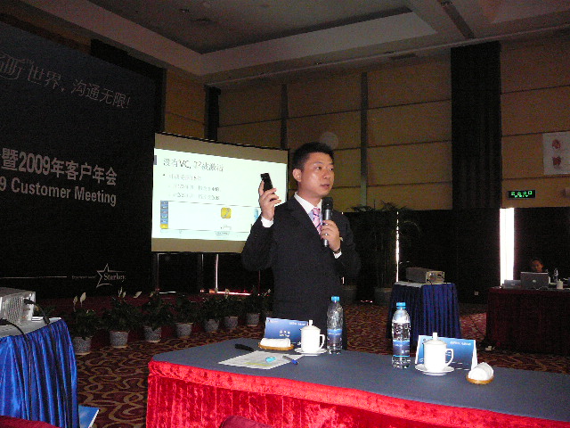 P1100864.JPG