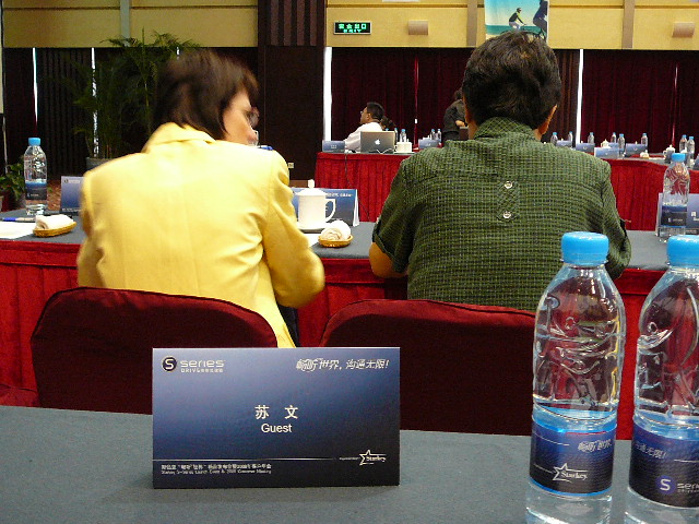 P1100810.JPG
