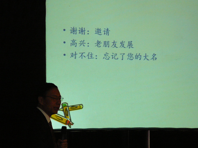 P1100852.JPG