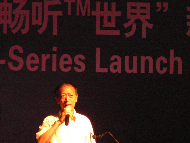 P1100785.JPG