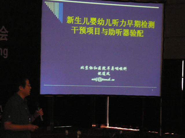 P1100830.JPG