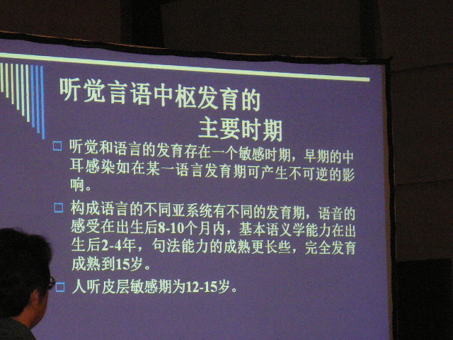 P1100845.JPG