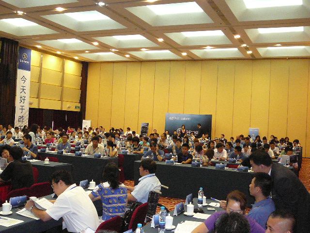 P1100812.JPG