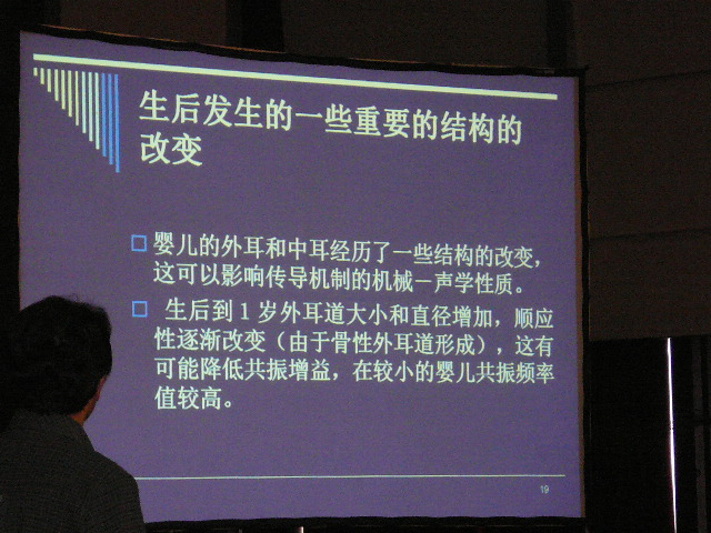 P1100835.JPG