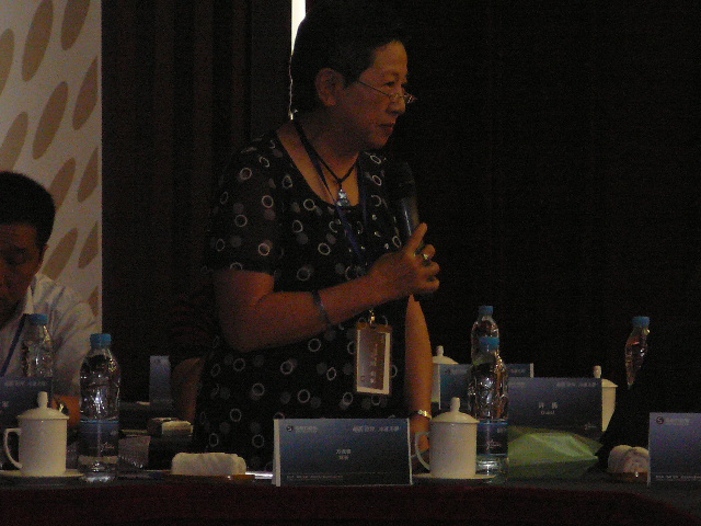 P1100822.JPG
