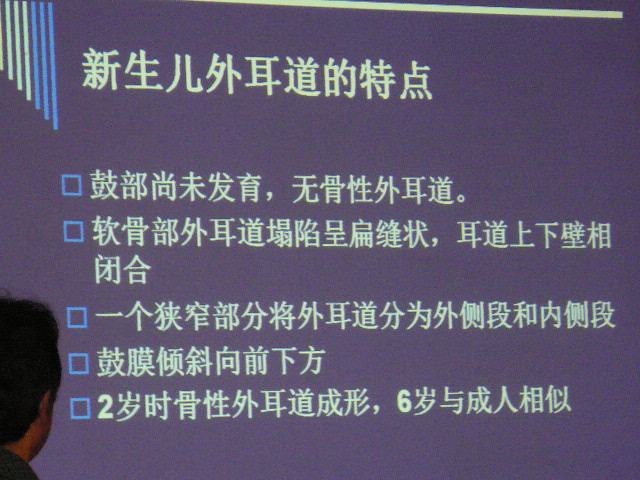 P1100836.JPG