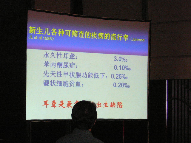 P1100832.JPG