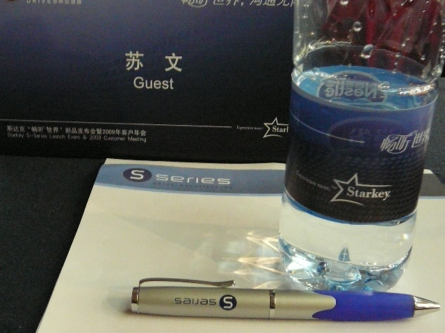 P1100866.JPG
