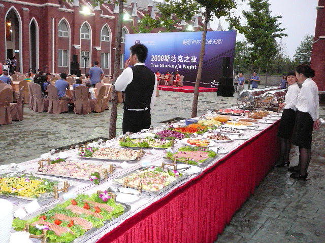 P1100882.JPG