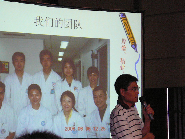 P1100860.JPG