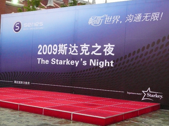 P1100871.JPG