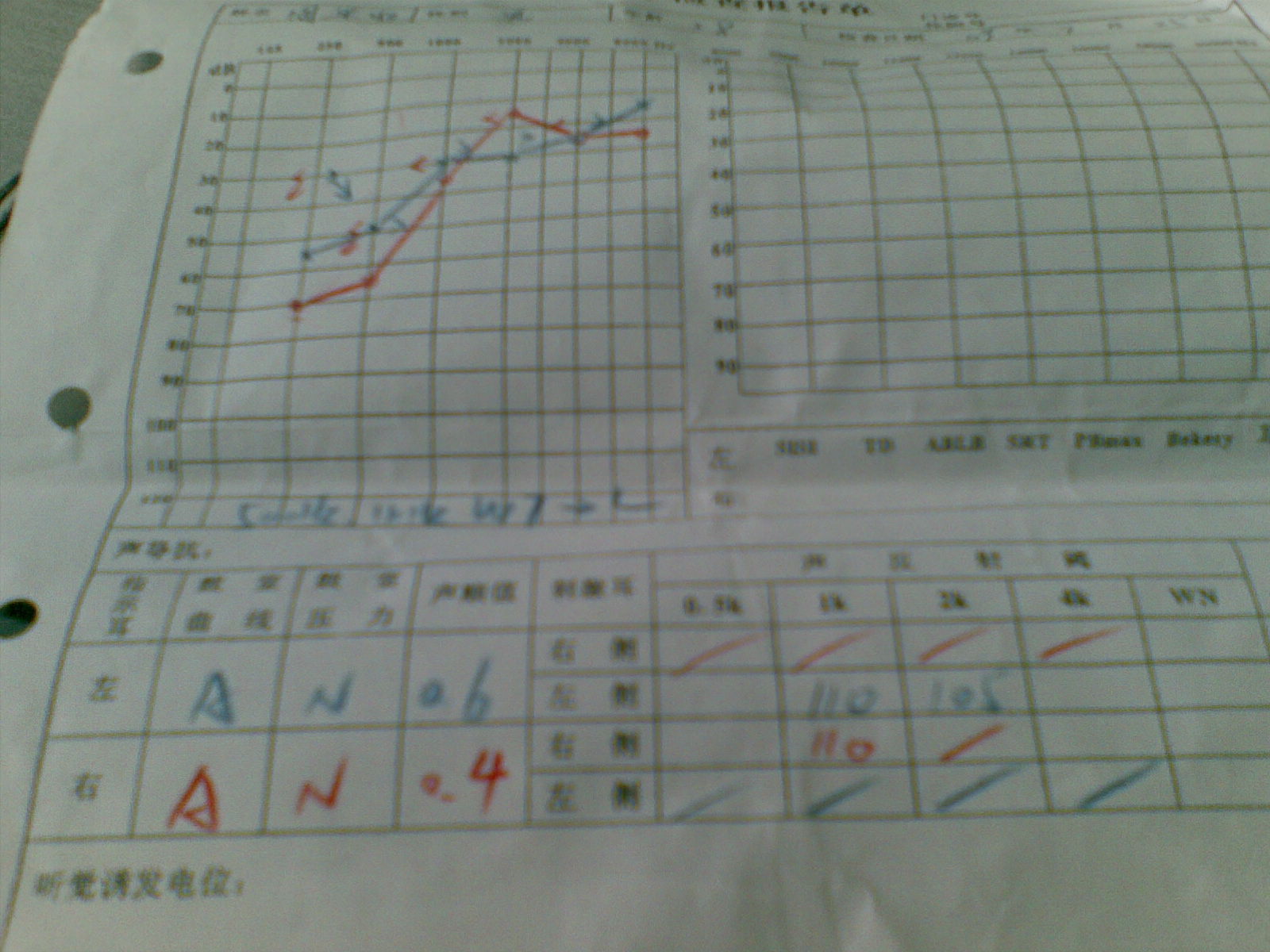 20090727(003).jpg